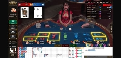 บาคาร่า dg casino-เสือมังกร